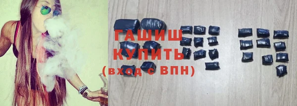 прущий лед Абинск