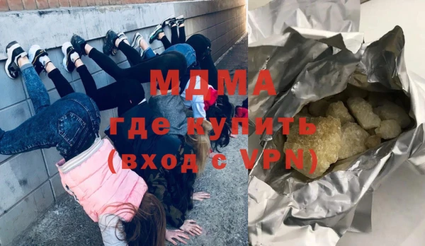 mix Михайлов