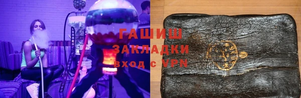 кокаин Михайловка